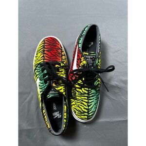 Nike SB Zoom Stefan Janoski Tiger Stripe Rasta Green Yellow Red 615957-613 M-7